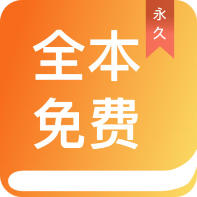 乐鱼app登录